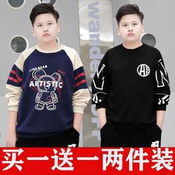 胖童裝男童加肥加大冬季加絨褲子中大童秋冬款兒童大尺碼男孩牛仔褲 歷史價格詳細信息