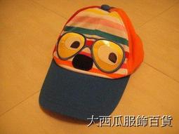 CA056 大東亞戰爭國庫券 金貳拾圓票券 連號5枚 歷史價格詳細信息