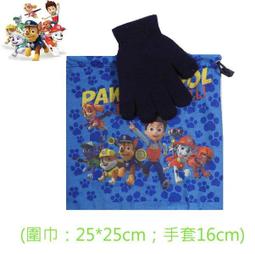 出口歐洲Star Wars星際大戰黑武士黑武士達斯維德造型搖粒絨連身睡衣(100、130、140CM適用)新款上市~ 歷史價格詳細信息