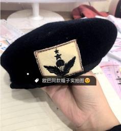 《買帽子送手環》高質感韓國流行漁夫帽 秋冬保暖 賣場內另售棒球帽子項鍊戒指手環耳環眼鏡iphone手機殼IN2-N434 歷史價格詳細信息