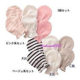 【米米小舖】日本 北海道 富良野 Herb Hill Furano 薰衣草Q10保濕水凝霜 出水霜 新包裝140g 現貨 歷史價格詳細信息