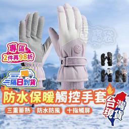 【保暖防風！現貨免運 快速出貨】月子帽 套頭帽 頭巾帽 包頭帽 堆堆帽 冷帽 毛帽 化療帽 防風帽 產後月子帽 保暖 歷史價格詳細信息
