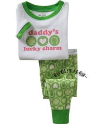 4件裝】純棉短袖t恤男士夏季ins潮牌休閑冰絲薄款體恤T短袖2件裝【台灣公司免稅開發票】 歷史價格詳細信息