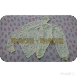 【貝兒童鋪】男童 短袖白襯衫 立體紅格領結+印字母 小花童.演講比賽.幼稚畢業典禮.正式場合必備 歷史價格詳細信息