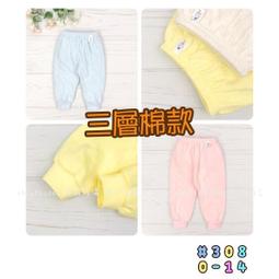 冬季新款睡衣男士三層夾棉法蘭絨厚款保暖簡約大碼外出家居服套裝 歷史價格詳細信息