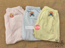 nita house^^福利品.95號賽車.男童三角褲.內褲(一組二入)售完為止 歷史價格詳細信息