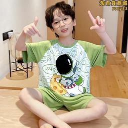 兒童短褲夏季莫代爾童裝男童寶寶褲子女童嬰兒外穿薄款運動夏天 歷史價格詳細信息