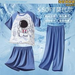 男士睡衣夏款2023新款冰絲長袖薄款涼感春秋季男款夏天家居服套裝 歷史價格詳細信息