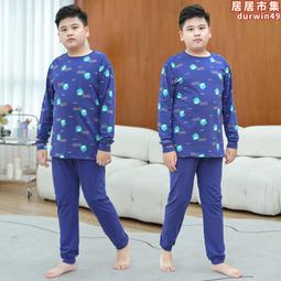 胖童秋冬褲子兒童衛褲一體絨男大童運動褲加絨胖童裝男童加肥加大 歷史價格詳細信息