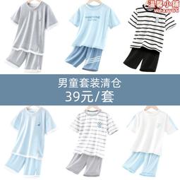 男童夏款套裝2024新款夏季中大童酷帥氣男孩短袖襯衫兩件套百搭潮 歷史價格詳細信息