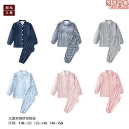 夏季男童秋裝套裝春秋2023新款兒童牛仔馬甲嬰幼兒帥氣三件套 歷史價格詳細信息