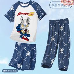 感睡衣 愛的禮物 大蝴蝶結 胸前挖空綁帶設計 角色扮演 二色可選(F號) AngelHoney天使霓裳 歷史價格詳細信息