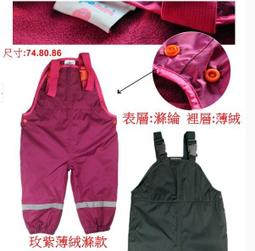 微瑕出清 Samsung Galaxy J5 2017 雙色細扣帶側翻皮套 附卡槽夾層 優雅米特賣專區1 歷史價格詳細信息