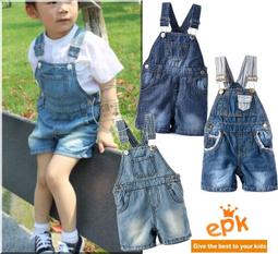 F0027  海洋之心 愛心手鍊 奧地利水晶 施華洛世奇 元素水晶 k金 鑽石 白金 情人節 沂軒精品 歷史價格詳細信息