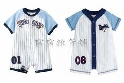 01/08 角川輕小說   轉生後的我成了英雄爸爸和精靈媽媽的女兒 (9)完 歷史價格詳細信息