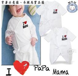 單一尺碼藍色38腰促銷 牛仔褲 綉花 彈性 刺繡修身牛仔褲 *OLDNICK老尼克* 01152019-4 歷史價格詳細信息