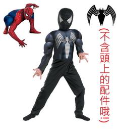 【新月出版】萬節不復之《鬼門》＋《人間煉獄》贈限量【安琪】典藏角色卡(新修版)/ 作者：笭菁 靈異 驚悚 恐怖小說 歷史價格詳細信息