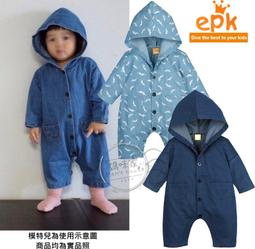 AA149素面立領衫 大童 長袖 中厚綿 內搭 T恤 上衣 綿T 彈性 螺紋 純色 素色 epk 媽咪家 90~150 歷史價格詳細信息