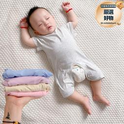 新生嬰兒夏季連體衣寶寶外出無袖琵琶衣嬰兒夏裝薄款哈衣 歷史價格詳細信息