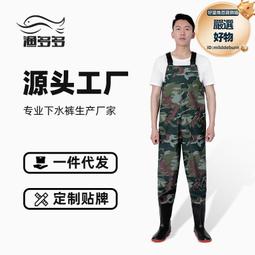 男防寒衣半身 Coastlines Mens Classic 2/2 F/Z Jacket 歷史價格詳細信息