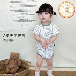 A類針織棉涼被 裸睡級別 單人雙人 被子 棉被 薄被 涼感絲 夏天被子 歐式 羽絲絨填充 單人涼被 雙人涼被 小軒家家居 歷史價格詳細信息