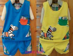 8820 Marklin Z Diesel Hydraulic Express LOCOMOTIVE DB Class 221 131-6 German 歷史價格詳細信息