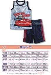 【達搭ㄅㄨˊ寶貝屋】 D71465男生上衣 夏日綿T 單面印花 T恤 上衣 春夏 新款 短袖T恤 歷史價格詳細信息