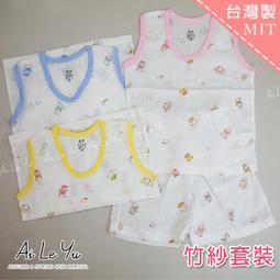 【套裝-現貨】MP-18 行動電源盒 18650電池 5V 16V 電池盒 太陽能 吸氧器 15V 電壓 電器 小齊的家 歷史價格詳細信息