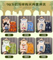 8號18*26*6絲 透明自封袋 適合裝說明書瓜子花生袋 分裝袋100只~台便利 歷史價格詳細信息