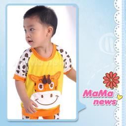 媽媽報報 MaMa news -襯衫 陽光 帥氣男童襯衫 歷史價格詳細信息