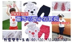 ＊MABO＊韓版蜜蜂加絨毛線帽+圍脖 2件組/針織毛線帽/護耳帽/兒童保暖帽/毛線帽/流行帽/帽子加圍巾套組 歷史價格詳細信息