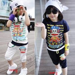 猴子家 升級版小金扣單肩包 方形復古牛皮郵差風手提包中古信封包 歷史價格詳細信息