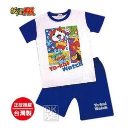 【DK襪子毛巾大王】迪士尼 唐老鴨直板襪 短襪 船襪 歷史價格詳細信息