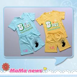 媽媽報報 MaMa news -襯衫 陽光 帥氣男童襯衫 歷史價格詳細信息