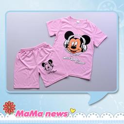 媽媽報報 MaMa news -襯衫 陽光 帥氣男童襯衫 歷史價格詳細信息