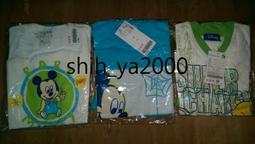 麗嬰房 米奇兩件式迷彩上衣 二手 4Y 歷史價格詳細信息