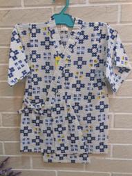 日本精品~風水猿隊 虹色山本猩猩~YAMAMOTO((小猴 子抱珠 粉紅水藍草綠喜紅))零錢包手機吊飾掛飾根付微雕藝術品 歷史價格詳細信息