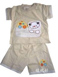 ●嬡妮好● 全新 童裝出清 大童 連帽長袖T恤 藍色假兩件式29長袖帽T 棉T 尺寸S.L.XL.XXL.XXXL 歷史價格詳細信息