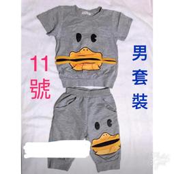 全新現貨⭐️ 全家 航海王 海賊旗下篇 Q角色 一番賞公仔 i賞k賞 Q版模型公仔 佛朗基 培羅娜 女帝 海賊王 歷史價格詳細信息