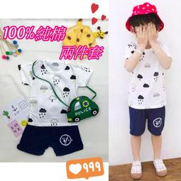 夏季休閒媽媽套裝塗鴉大花短袖t恤九分闊腿褲兩件套中老年人女裝 歷史價格詳細信息