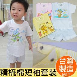 ⑥號純色西布貝雷帽男潮ins百搭復古短檐八角帽后封口春秋英倫報童帽ADFG 歷史價格詳細信息