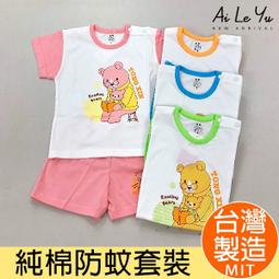 【套裝-現貨】MP-18 行動電源盒 18650電池 5V 16V 電池盒 太陽能 吸氧器 15V 電壓 電器 小齊的家 歷史價格詳細信息