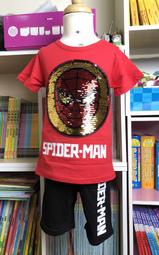 全館翻蓋垃圾分類垃圾桶帶蓋大號商用家用廚房專用廁所衛生間戶外夾縫-雅緻家居 歷史價格詳細信息