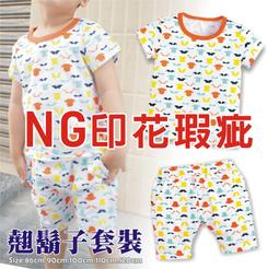 【達搭ㄅㄨˊ寶貝屋】D901195小童薄棉嘟嘟車上衣 短袖上衣 薄綿 T恤 綿T 舒適 百搭 歷史價格詳細信息