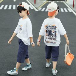 『購物趣』韓版男童夏裝短袖套裝新款洋氣夏款中大童兒童男孩帥氣網紅時男女童裝兒童服飾休閒服裝~JD16031 歷史價格詳細信息