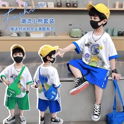 網紅兒童卡通抓娃娃機燈光音效投幣男孩女孩玩具 歷史價格詳細信息