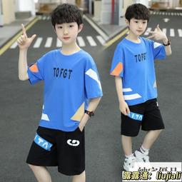 男童夏裝套裝新款2022網紅中大童男孩夏季時髦洋帥氣短袖潮酷衣服~特價正品促銷 歷史價格詳細信息