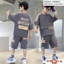 男童夏季短袖套裝洋氣2024新款兒童夏裝兩件套襯衣男孩潮沙灘襯衫 歷史價格詳細信息