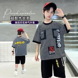 【八號館】童裝男女童條紋春秋新款打底衫秋冬中半高領一體加絨T恤保暖上衣．JD15837 歷史價格詳細信息