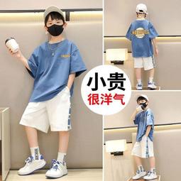 【八號館】童裝男女童條紋春秋新款打底衫秋冬中半高領一體加絨T恤保暖上衣．JD15837 歷史價格詳細信息